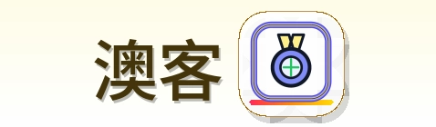 澳客 Logo